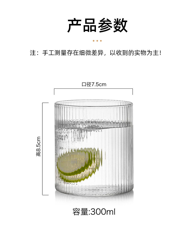 sexs Gaya Corak Kaca Pola Creative Creative Creative