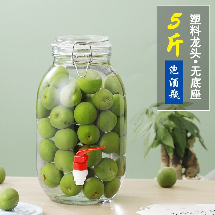 Kendel Kaca Green Plum Wine Jar